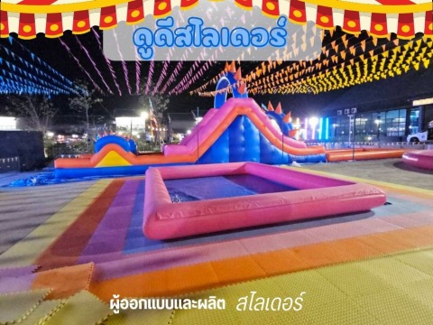 รับออกแบบบ้านลมพร้อมสระว่ายน้ำ